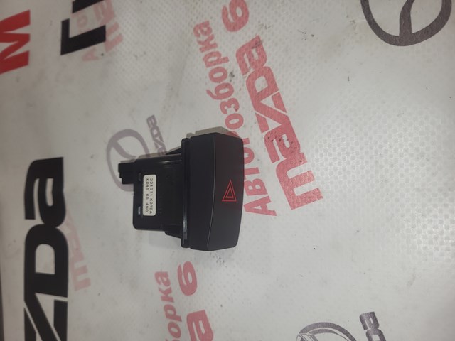 Кнопка аварійки KD45664H0 MAZDA