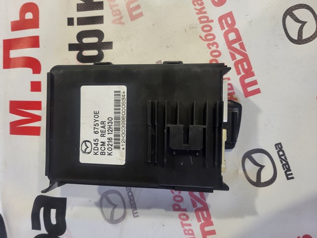 Блок управління комфорту KD45675Y0E MAZDA