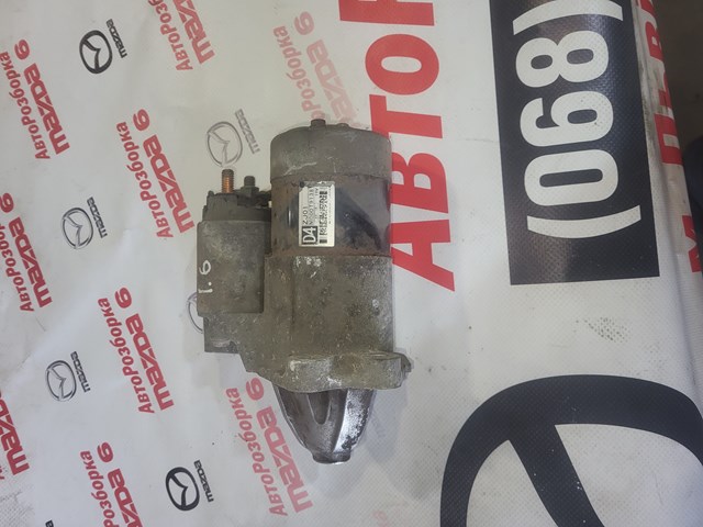 Стартер автомобільний M000T91381 MAZDA