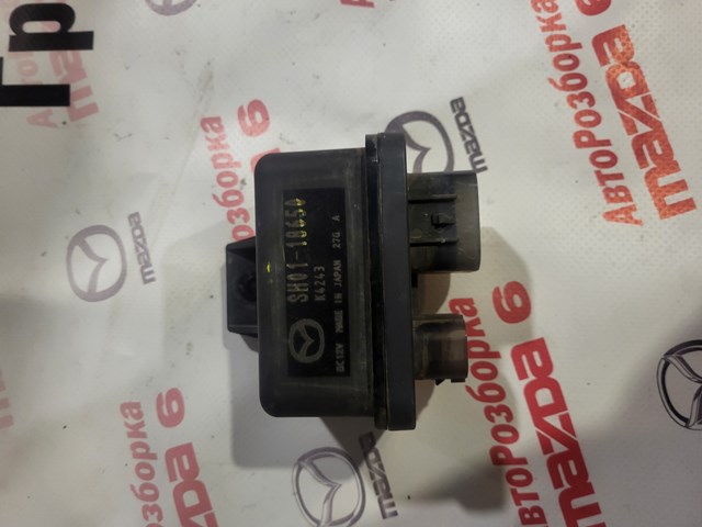 Реле передпускового підігрівача SH0118650 MAZDA