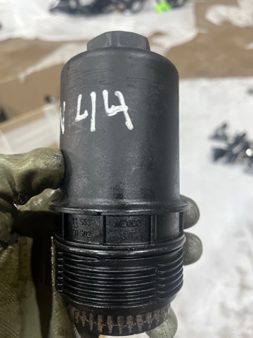 Кришка масляного фільтра 06L115401K VAG