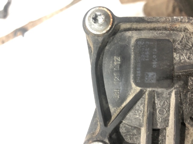 Помпа водяна, корпус 06L121005A VAG