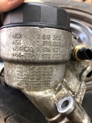 Корпус маслофільтра 11428683206 BMW