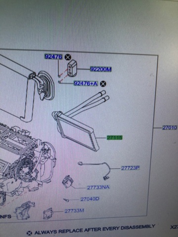 Теплообмінник 271405NA0A NISSAN
