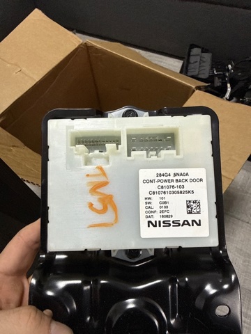 ЕБУ відкриття кришки багажника / двері 3-й (5-й) 284G45NA0A NISSAN