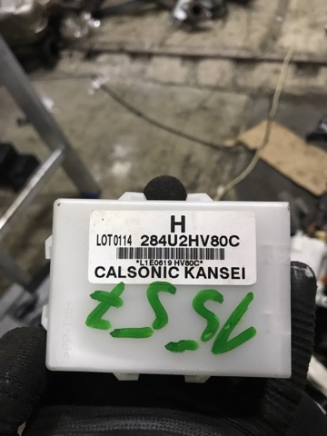 Система самодіагностики 284U2HV80C NISSAN