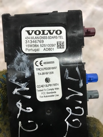Антена автомобильна 31438105 VOLVO