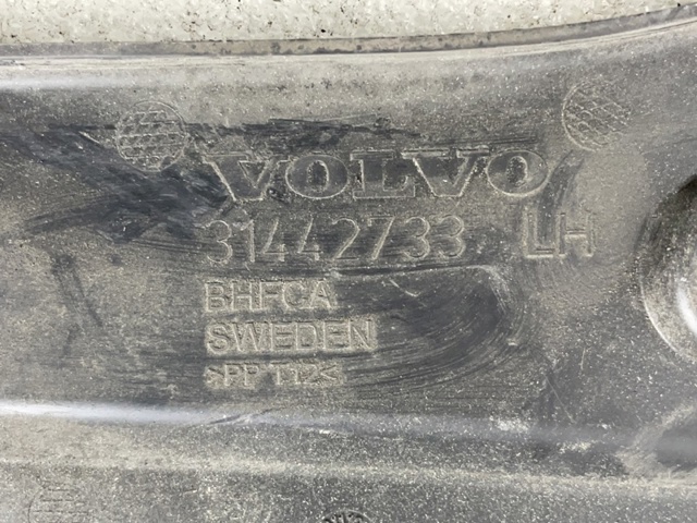 Гумка під капот 31442733 VOLVO