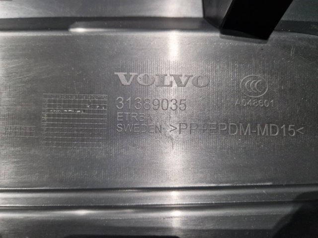Обшивка кришки багажника 31675624 VOLVO