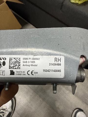 Подушка Айрбег спинки сидіння правого 32241949 VOLVO