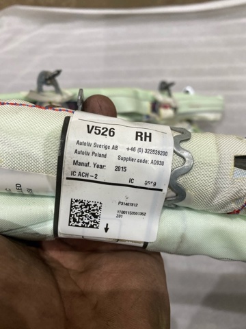 Подушка безпеки, збоку права айрбег 32384984 VOLVO