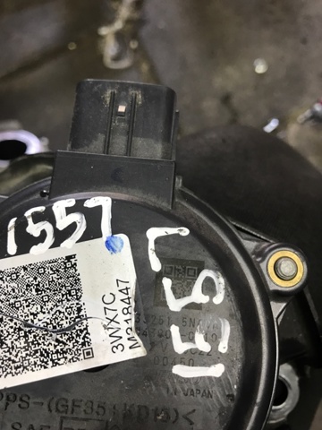 Соленоїд селектора АКПП 332515NA0A NISSAN
