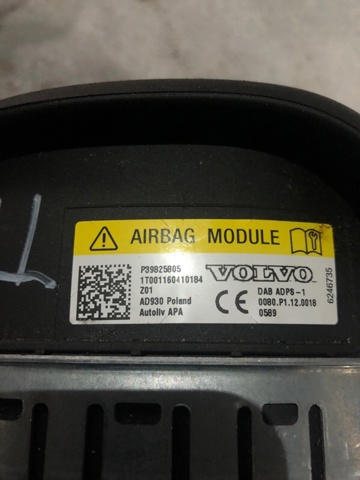 Подушка в кермі 39825805 VOLVO