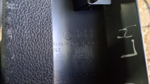 Оббивка багажника 3CN867703A82V VAG