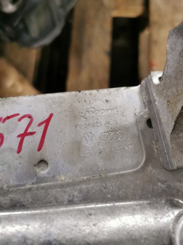 Радіатор охолодження, АКПП 4G0317021AH VAG