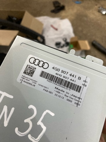 Блок управління камерою 4G0907441B VAG