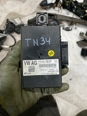 Модуль "Діагностичний інтерфейс" 4G0907468AD VAG