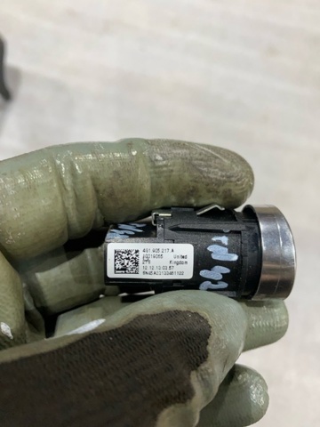 Кнопка запуску двигуна 4G1905217A VAG