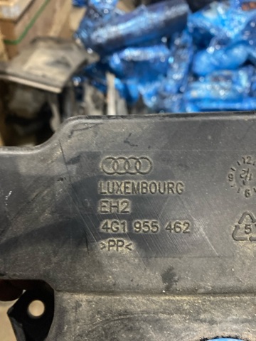 Горловина бачка омивача 4G1955462 VAG
