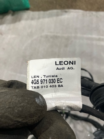 Електропроводка передніх дверей 4G5971030EC VAG