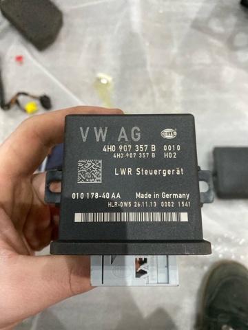 Модуль керування (ЕБК) адаптивного освітлення 4H0907357B VAG