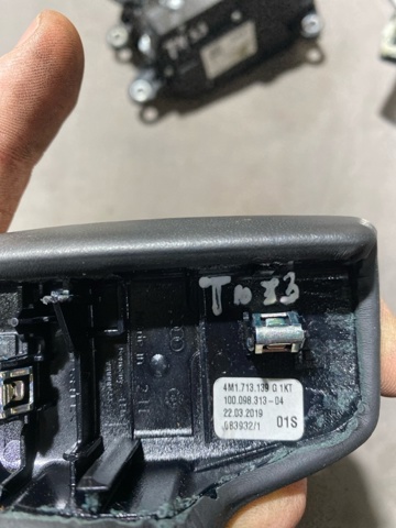 Рукоятка важеля КПП 4M1713139G1KT VAG
