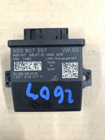 Модуль керування (ЕБК) адаптивного освітлення 5Q0907357Z00 VAG