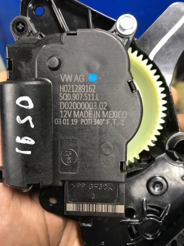Двигун заслінки печі 5Q0907511L VAG
