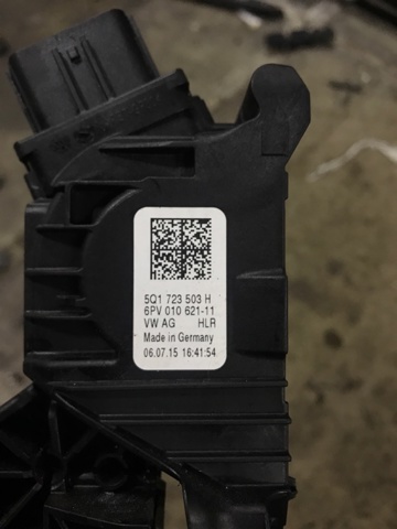 Підаль газу 5Q1723503H VAG