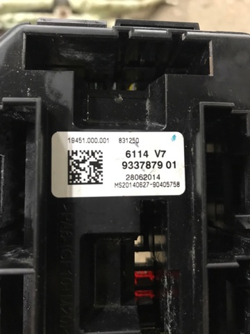 Коробка запобіжників 61149224866 BMW