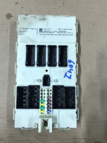 Реле запобіжників 61359438729 BMW