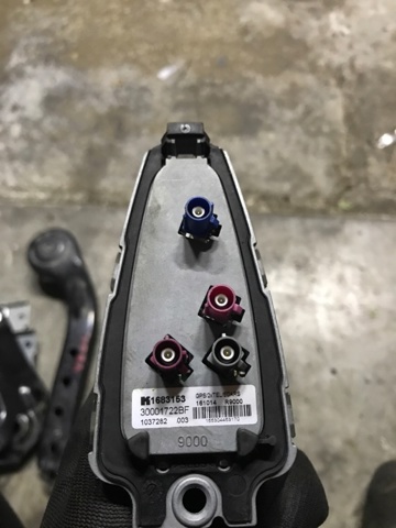 Шток антени 65209209431 BMW