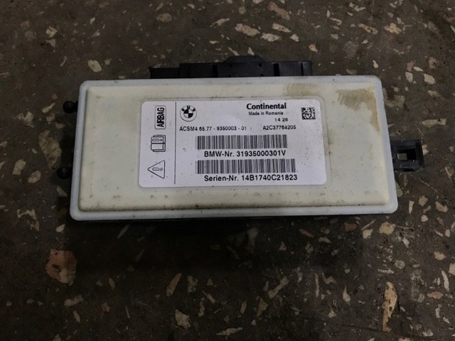 Модуль-процесор управління подушки безпеки 65779350003 BMW