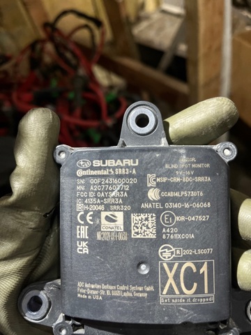 Датчик контролю мертвої зони, задній 87611XC01A SUBARU