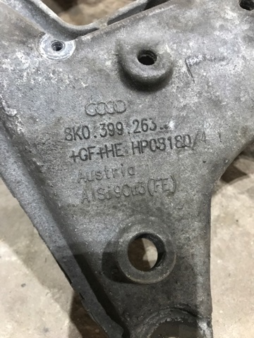 Кріплення кпп 8K0399263BF PORSCHE