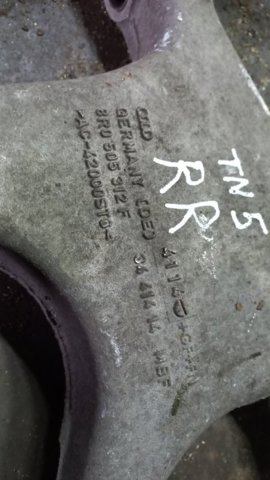 Важіль задньої підвіски нижній, правий 8R0505312F PORSCHE