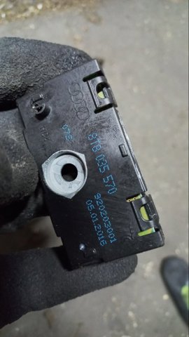 Антена на дах 8T8035570 VAG