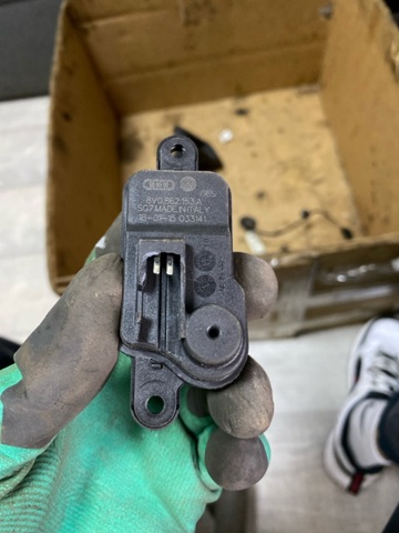 Лічинка замка паливного бака 8V0862153B VAG