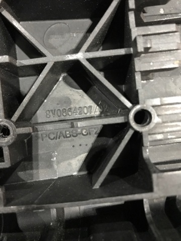 Підлокітник центральній консолі 8V0864207C38M VAG