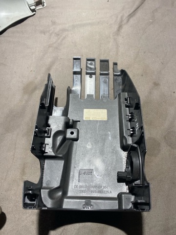 Захисний кожух кермового механізму 8V0953512L4PK VAG