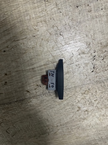 Вимикач центрального замка 8V0962107A VAG