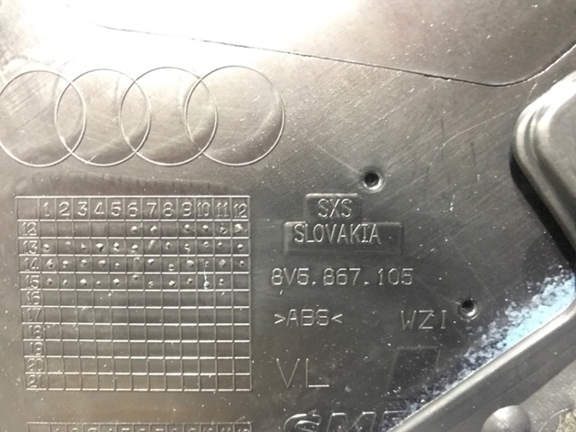 Дверна карта передня ліва 8V5867103LWFA VAG