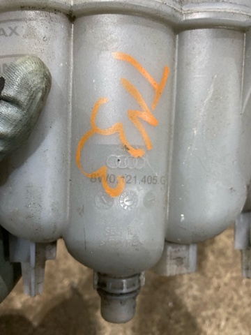 Бачок розширювальний 8W0121405G VAG