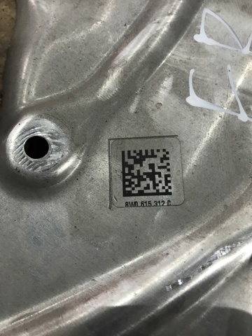 Захист гальмівного диска, переднього, правого 8W0615312C VAG