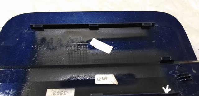 Лючок паливного бака 8W0809907GRU VAG