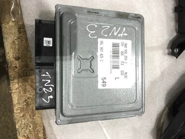 Модуль управління двигуном 8W0906259J VAG