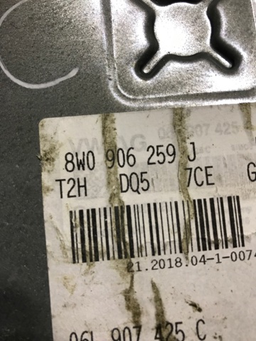 Блок електронного управління 8W0906259J8W0 VAG