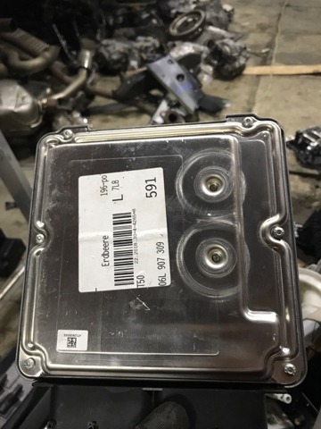 Мізки двигуна 8W0907115C8W0 VAG