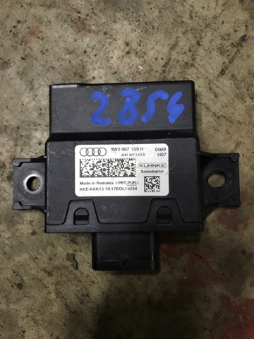 Блок керування генерацією звуку двигуна 8W0907159H VAG