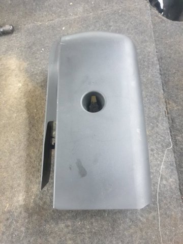 Захисний кожух кермового механізму 8W09535124PK VAG